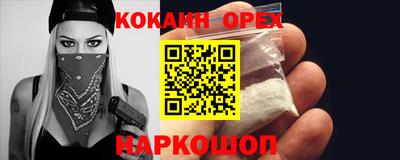 мдпв Рязань