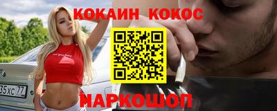 мдпв Рязань