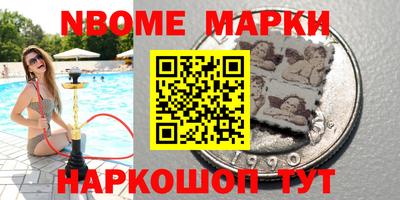 мдпв Рязань