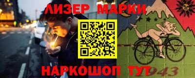мдпв Рязань
