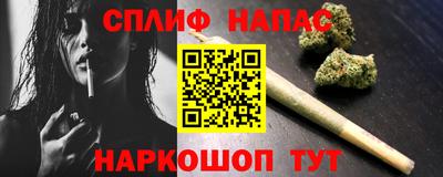 бутират Кумертау