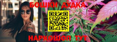 соль ск Рузаевка