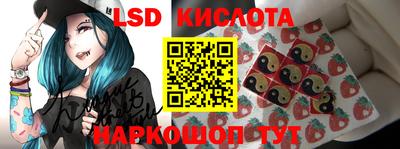 наркотики Рыбинск