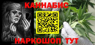 наркотики Рыбинск