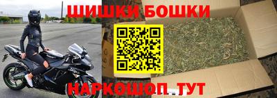 наркотики Рыбинск