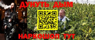 мдпв Рязань