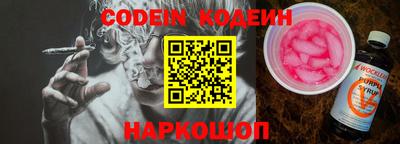 мдпв Рязань