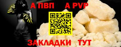 мдпв Рязань
