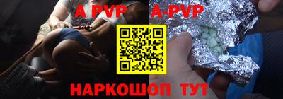 мдпв Рязань