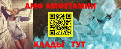 наркотики Рыбинск
