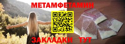 мдпв Рязань