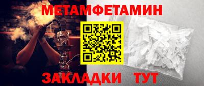 наркотики Рыбинск
