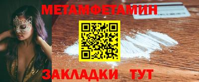 мдпв Рязань