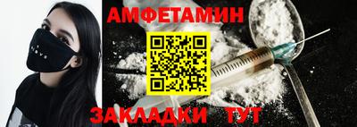 наркотики Рыбинск