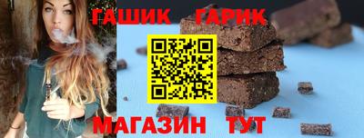 наркотики Рыбинск