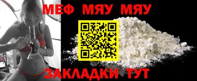 мдпв Рязань
