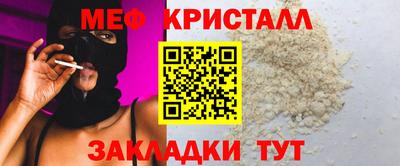 мдпв Рязань
