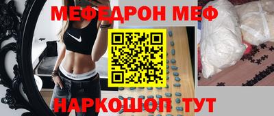 наркотики Рыбинск