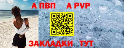 мдпв Рязань