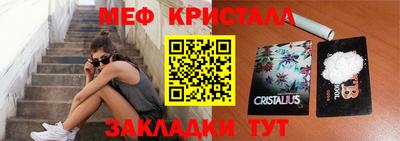 мдпв Рязань