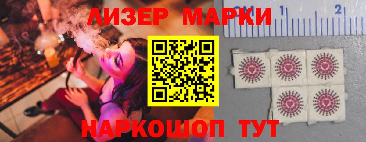 Россия  ЛСД экстази ecstasy  LSD-25 экстази ecstasy  Вход с VPN 